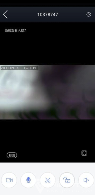 安盾衛(wèi)士手機(jī)版2