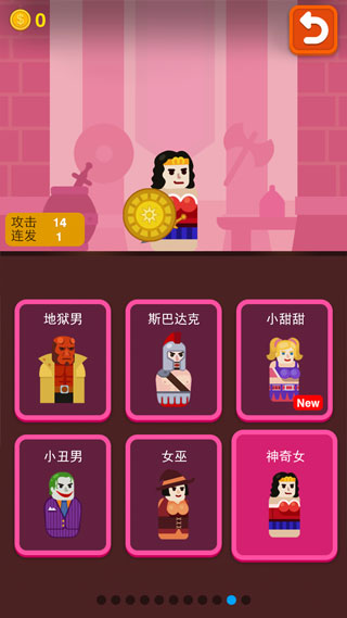 火槍英雄安卓版