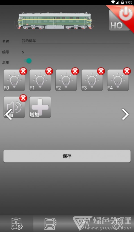 動芯官網(wǎng)版3