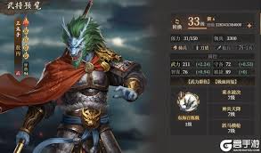 封神開(kāi)天第一天如何讓主力升上高等級(jí)