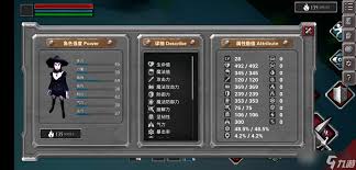 無盡之煉新手如何玩