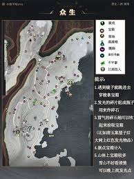 燕云十六聲涼州蹊蹺怎么全收集