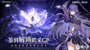 永夜降臨復(fù)蘇永恒之塔怎么玩