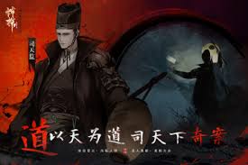 神探詭事錄西市血浴案如何通關(guān)