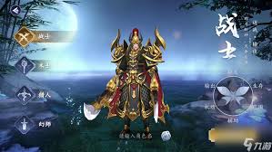 獵魔遠征選什么職業(yè)好