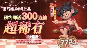 獵魔遠(yuǎn)征兌換碼都有哪些