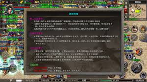 冰汽時代最后的家園樹脂如何獲取
