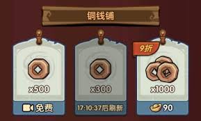 我是大主公新手如何玩