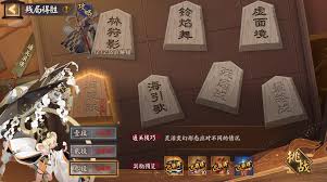 陰陽師殘局得勝澗靈躍怎么通關(guān)