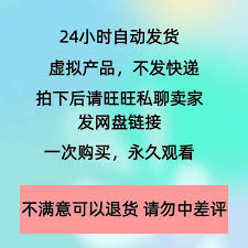快手極速版賺錢有什么技巧