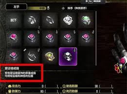如龍8外傳：夏威夷海盜任務(wù)中望遠鏡戒指獲取全指南
