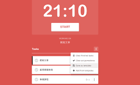 HarmonyOS2番茄專注模式如何開啟
