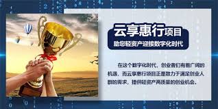 心遇邀請碼如何填