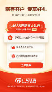 猿編程app怎么退出