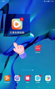 紅果短劇怎么離線播放