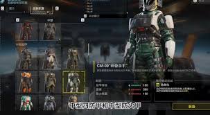 绝地潜兵2抵御入侵舰队任务怎么做(图3)