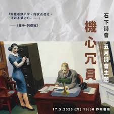 末日進化磨兵如何拉貨