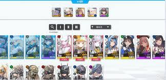 勝利女神新的希望初期怎么抽卡