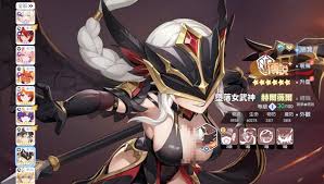 龍魂旅人幻靈哪個厲害