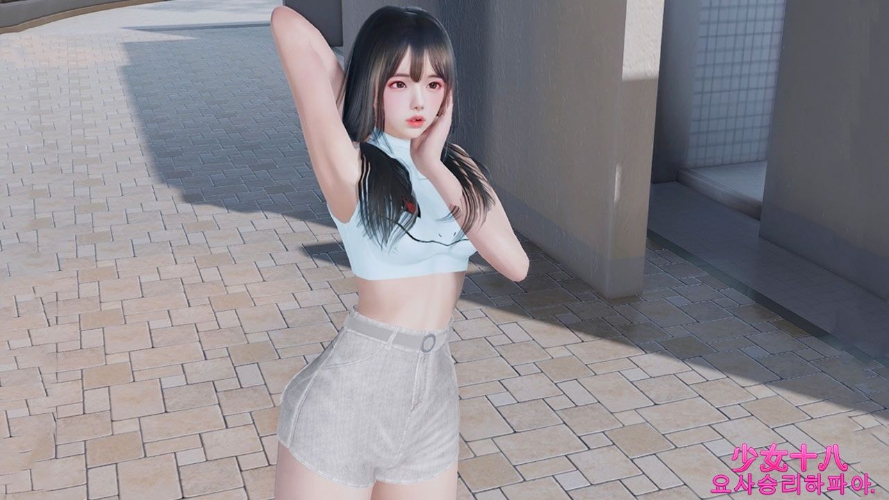 少女十八3