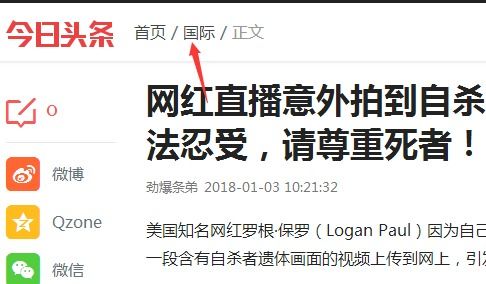 往事清零一切重新開(kāi)始的文案