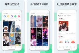 壁紙多多如何將壁紙?jiān)O(shè)成鎖屏