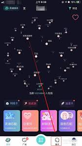 soul聊天記錄怎么備份