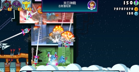 邪惡古堡安卓版