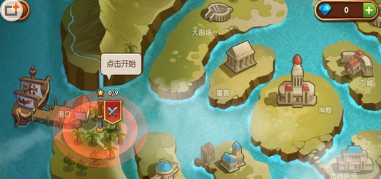別動(dòng)我的寶石官網(wǎng)版1