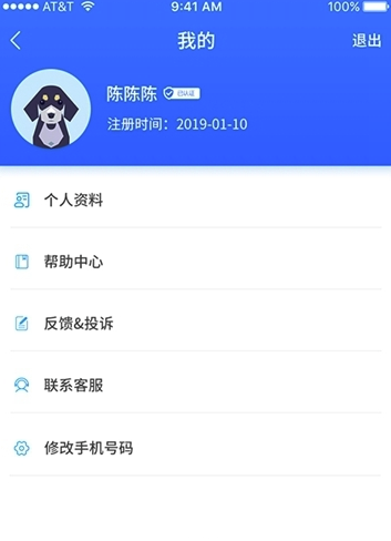 皮皮瑞手機(jī)版