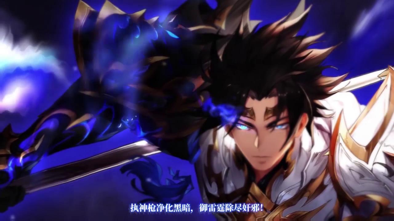 幻將三國官網版
