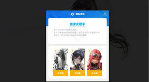 勝利女神諾伊斯技能是什么