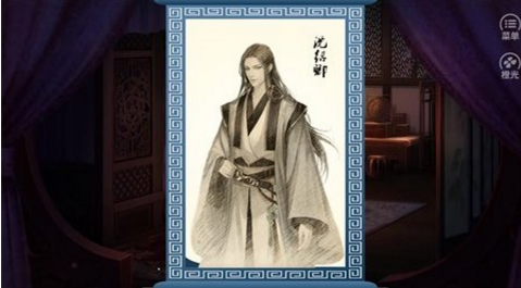 兒孫滿堂最新版2