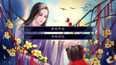 兒孫滿堂最新版3