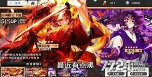黑石啟示最強陣容是什么