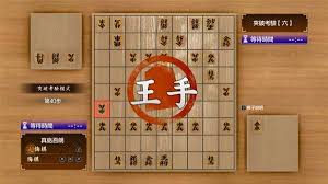 如龍8外傳夏威夷海盜將棋殘局全攻略解法指南