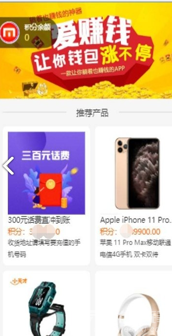 多米官網(wǎng)版4