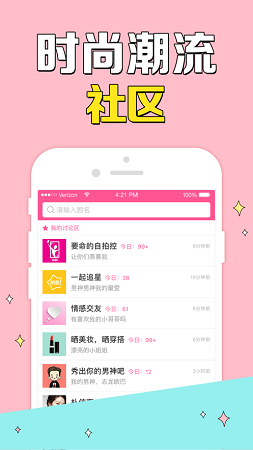 韓劇tv在線觀看劇免費(fèi)版3