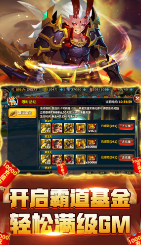 暗黑之光變態(tài)最新版2