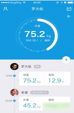 漸輕安卓版