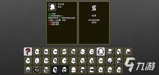 土豆兄弟游戲T0級別角色全解析
