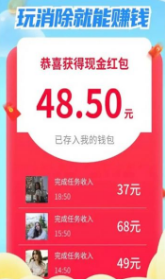 樂消果園最新版2