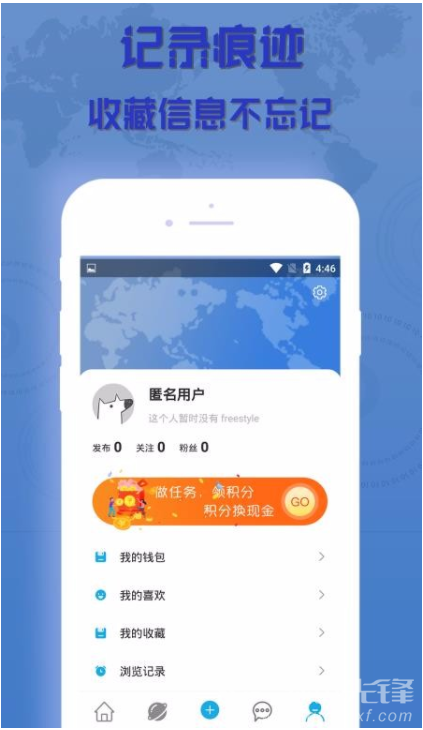 懂外貿(mào)免費(fèi)版1