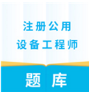 shell32.dll 