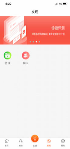 正誼網(wǎng)校1