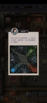 這就是江湖如何棍過赤煉堂