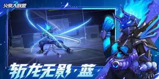 火柴人聯(lián)盟3新手入門攻略：快速掌握游戲玩法