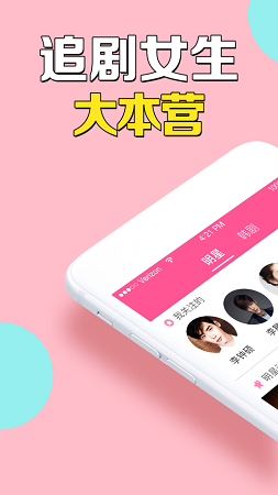 韓劇tv在線觀看劇1