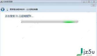 電腦驅(qū)動(dòng)更新有必要嗎