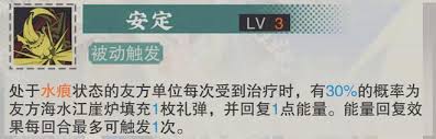 高效培養(yǎng)物華彌新海水江崖爐技巧指南